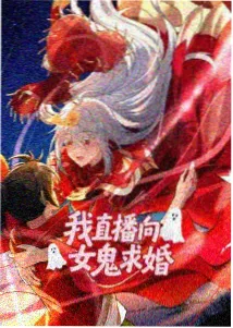 巨乳影音先锋 国风动漫